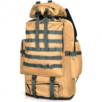 Mochila de Gran Capacidad 75L
