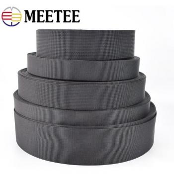 Meetee 5M Dog Collar Nylon Band