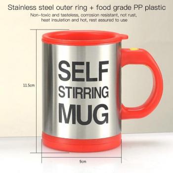 350ml Stainless Steel Self Stirring Cup