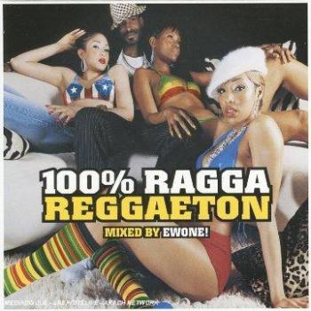 100 % Reggaeton Ragga – Version 2024
