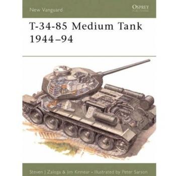 T-34-85 Medium Tank 1944-94: No.20