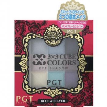 Three by Three Cube Eye Color