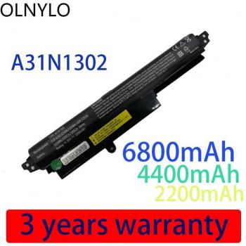 VivoBook X200MA 11.6 High Capacity Battery A31LMH2