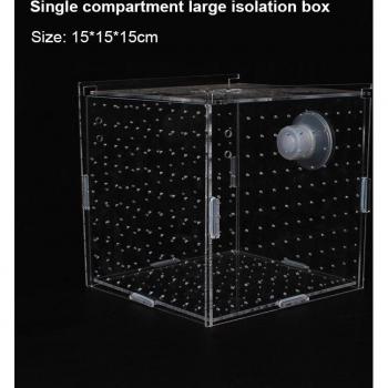 Multi-Cell Isolation Net Aquarium