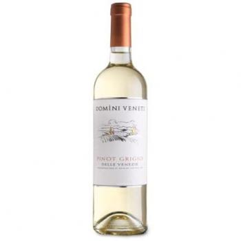 Vin Blanc Negrar Pinot Grigio 2023