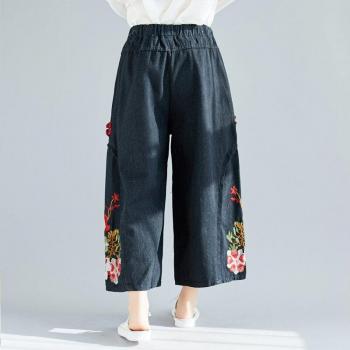 Pantalon large femme élastique vintage FF2493
