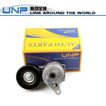 Correa Distribución Tensora MN149179 para Lancer 4G69 SOHC