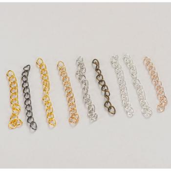 Chaîne de prolongement 5 cm – lot de 50 – Bijoux faits‑main – Connecteur fermoir à clous