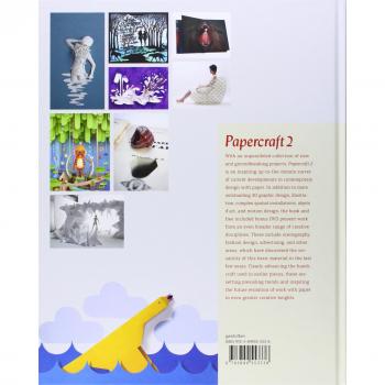 Papercraft: v. 2: Design and Art with Paper