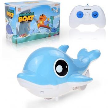 Amphibious RC Animal Toy Boat for Kids