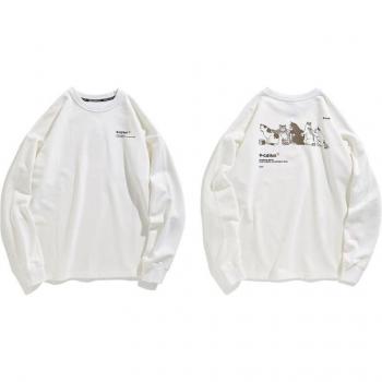 Sudadera GONTHWID Gatitos Urban