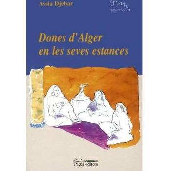 Dones d'Alger en les seves estances