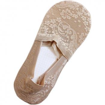 Elegante Liner-Socken für Mädchen