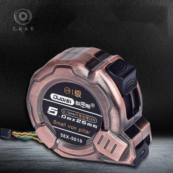 Fall-Resistant Steel Tape Measure