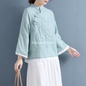 Vintage Seetang-Anzug für Damen