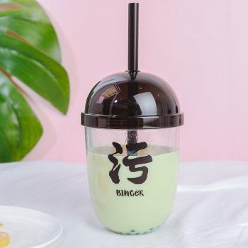 400ml Boba Tea Cup with Cover and Straw