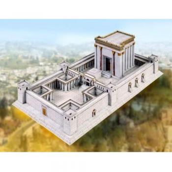 Maquette Temple Ã  JÃ©rusalem