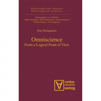 Omniscience: From a Logical Point of View