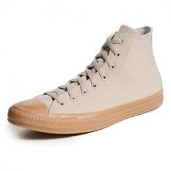 Zapatillas Altas Converse Chuck Taylor All Star Monocromo Marrón