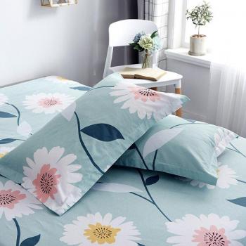 SnugFit Kids Pillow Cover – 30×50 cm, Warm & Durable