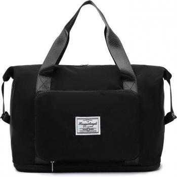 Foldable Large Capacity Fitness Bag