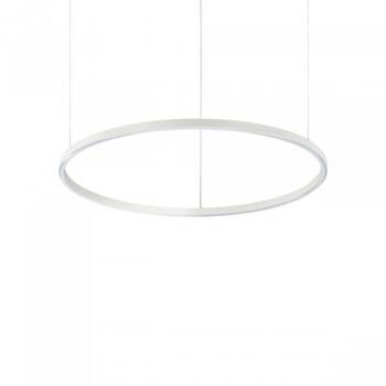 Decorative Round Integrated Pendant Light White, 4000K, 35W