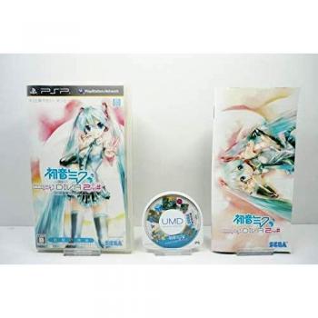 Hatsune Miku: Projet Diva 2nd (Édition Spéciale Économique)