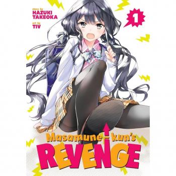 Masamunekuns Revenge Vol 1