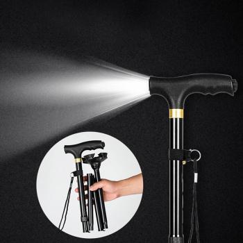 Folding Walking Stick with LED Light