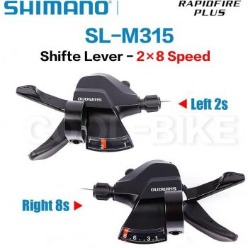 SHIMANO Altus 2x7/2x8/3x7/3x8 Shifter