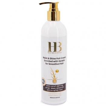 Splendore Idratante Crema per Capelli Brillanti