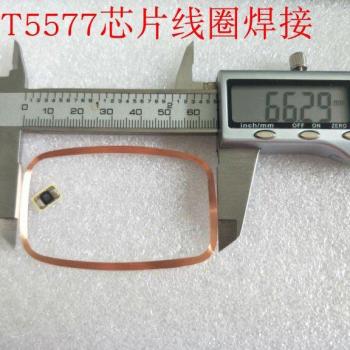 Etiqueta de soldadura COB 125KHz, legible y escribible, T5577