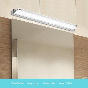 Modern Stainless Steel Makeup Mirror Lamp