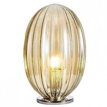 Lampada da Tavolo Schuller Ovila Cromato Cognac 20Ø