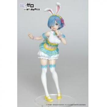 Espresto Rimuru: El Slime Legendario