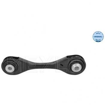 MEYLE 316 050 0187 Braço de suspensão automotivo