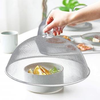 Cloches de Couverture Alimentaire en Métal