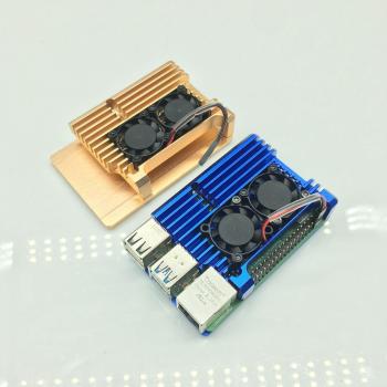 Raspberry Pi 4 Dual Fan Aluminum Enclosure
