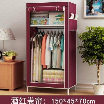 Simple Bedroom Clothing Storage Cabinet