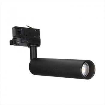 LED-Schienenstrahler Slim – Samsung, 7 W, 700 lm, 5000 K, IP20, Schwarz