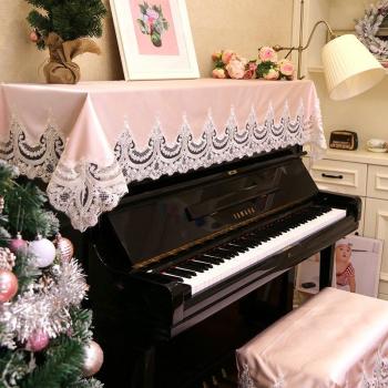 Cubierta de Tela Doble para Piano
