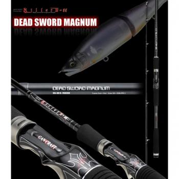 Canna Baitcast Gan Craft Arthro Dead Sword Magnum GAB 9-740EXH-5