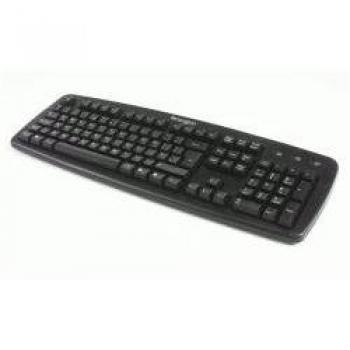 ValuKeyboard USB