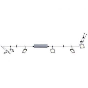 Paulmann 951.93 Integriertes Stromschienensystem in Silber