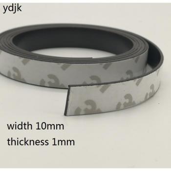 Flexible Magnetic Strip Tape, 10mm Width, 1mm Thickness, 1 Meter