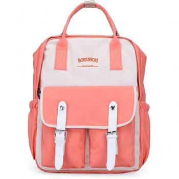 Adorable Student Book Bag for Girls