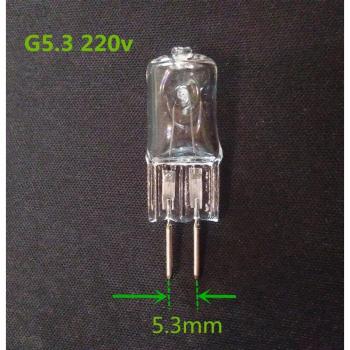Halogen-Lampen-Geschenkset G5.3 – 5 Teile, 220 V, 100 W, 35 W, 70 W, 20 W