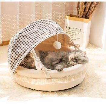 Lit Rond Nid de Chaton