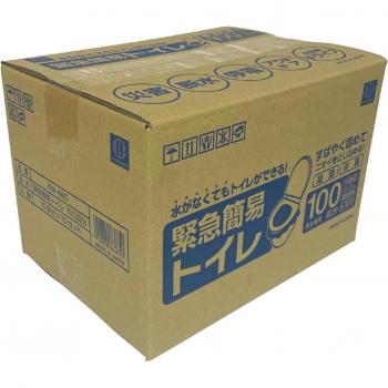 Plastique Noir Urgence KOKUBO 100