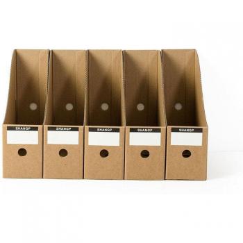 Kraft Paper File Organizer Box Set for Magazines